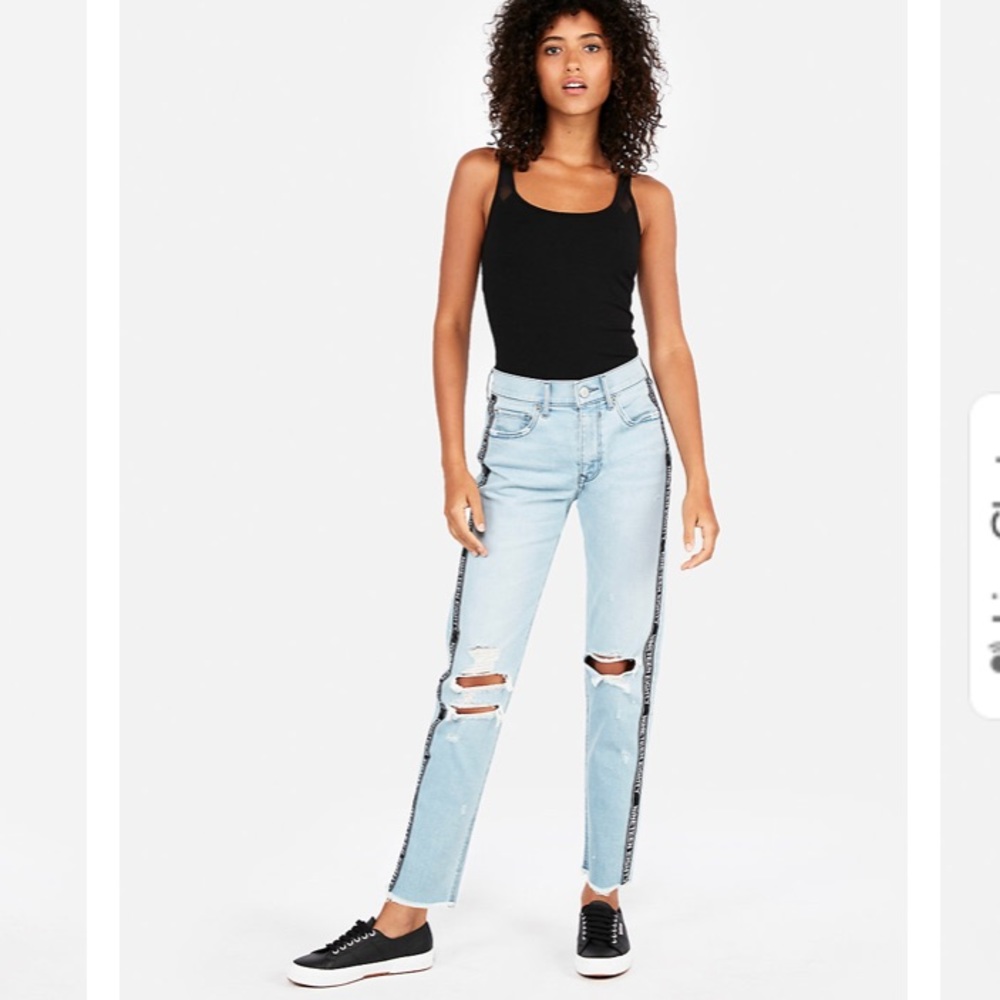 high waisted side stripe jeans